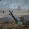 Бои на Донбассе: ранены четверо украинских военных
