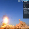 SpaceX запустила в космос секретный спутник США