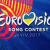 Евровидение-2017: санкции против России и Украины рассмотрят после финала