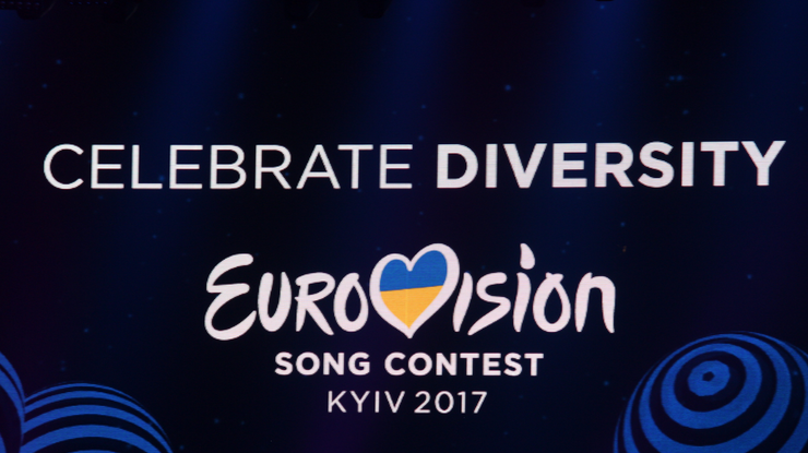 Фото: Евровидение-2017 podrobnosti.ua 