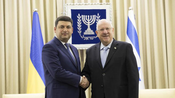 Украина и Израиль договорились о сотрудничестве в сфере медицины