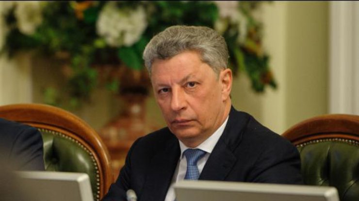Украине необходима программа выхода из кризиса - депутат
