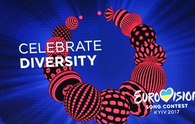 Евровидение-2017: Украине не удалось "отбить" затраты на конкурс