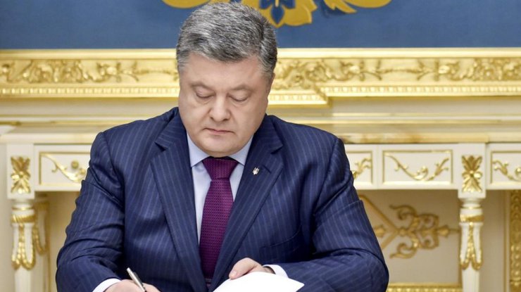 Петр Порошенко подписал закон, которым вводится мораторий на банкротство шахт