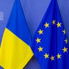 Ассоциация Украина-ЕС: в сенате Нидерландов сегодня пройдут дебаты