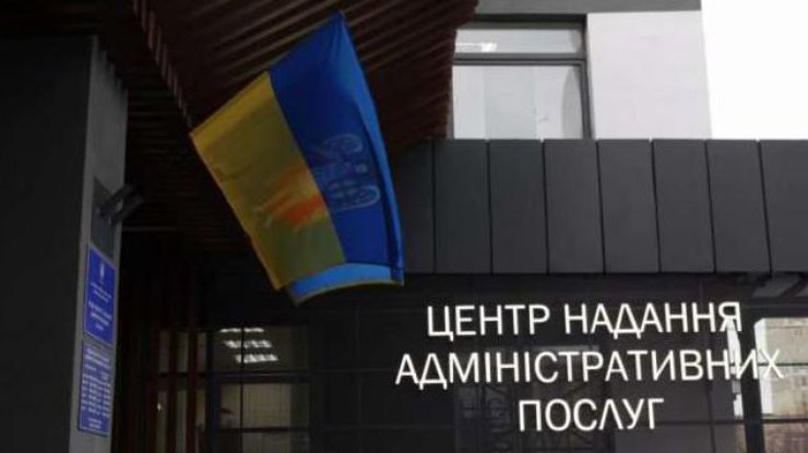 Биометрические паспорта получили 3,5 млн украинцев 