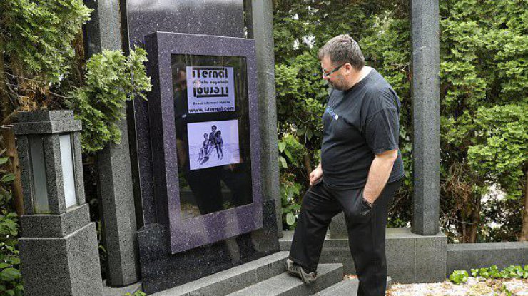 В Словении появилось первое в мире цифровое надгробье
