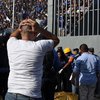 В Гондурасе в давке перед футбольным матчем погибли четыре человека 