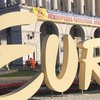 Евровидение-2017: в Украину прибыли более 500 участников