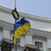 Украина сделала прорыв в рейтинге открытости госданных