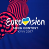 Евровидение-2017: организаторы назвали хедлайнера конкурса