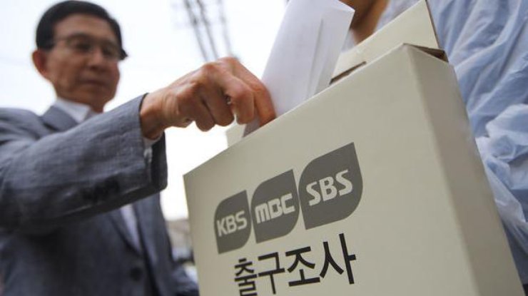 Принять участие в выборах планировали 82% граждан Южной Кореи.