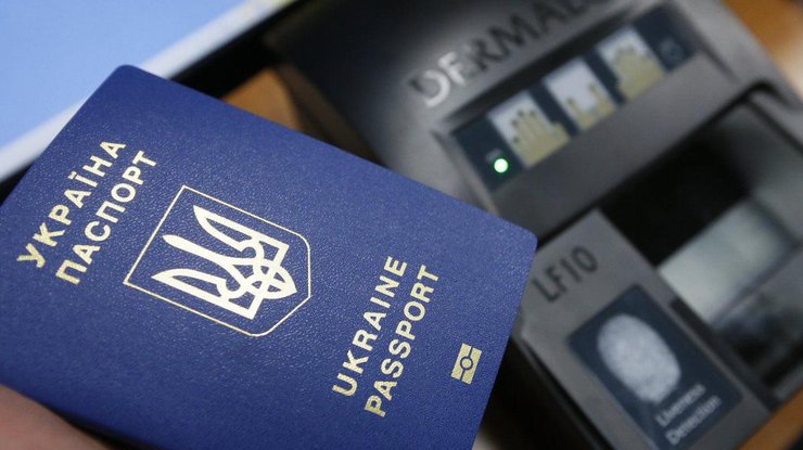 Безвизовый режим: украинский паспорт стал 30-м по влиятельности 