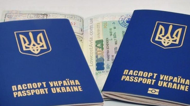 Боевики портят украинские паспорта отметками ЛНР - ОБСЕ