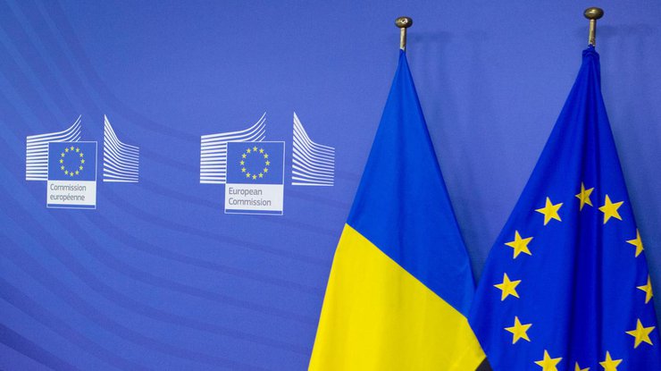 Нидерланды полностью завершили ратификацию ассоциации Украина-ЕС