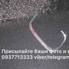 Смертельная авария в Киеве: BMW скрылся и потерял номерной знак (фото) 