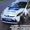В Киеве обнаружили разбитую полицейскую Toyota Prius (фото)