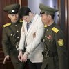 В США умер студент, освобожденный из заключения в КНДР