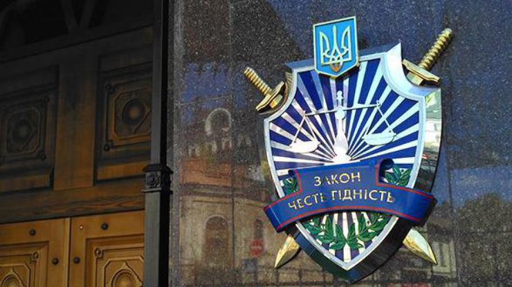 ГПУ сообщила о подозрении первому заместителю главы Генштаба РФ Богдановскому