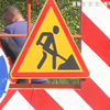 В Ривненской области дорожники попались на "отмывании" миллионов гривен