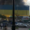 У Києві палає будинок з "перепичкою"