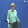 Меркель закликала не бойкотувати Трампа на саміті G20