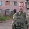 На Донбасі за добу поранені четверо військових