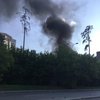 В Киеве полыхает еще один пожар (фото)