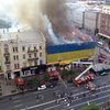 Масштабный пожар на Крещатике сняли с дрона (видео) 