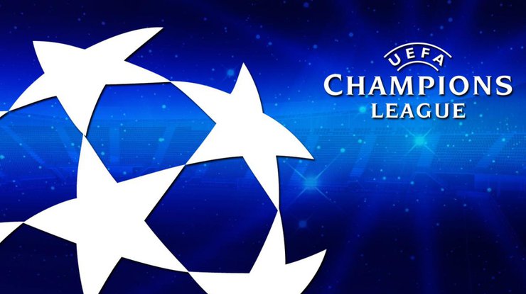 Лига чемпионов 2017/18: УЕФА допустили "спорные" команды 