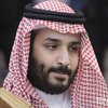 В Саудовской Аравии выбрали нового наследника престола 