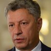 Закон о реинтеграции Донбасса не должен ограничивать украинцев - Бойко 