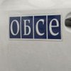 Нападение на патруль ОБСЕ: Украина потребовала наказать виновных 
