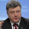 Порошенко назвал количество российских боевиков в Украине 
