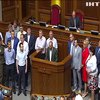 Генпрокуратура просит парламент снять неприкосновенность с депутатов