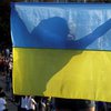 День государственной службы Украины: поздравлениях в смс и стихах 