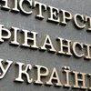 Суд Украины против России: Минфин обжалует решение