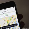 Uber повысил тарифы в Киеве