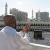 В Саудовской Аравии спецслужбы предотвратили теракт в крупнейшей мечети