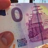 В Германии выпустили купюру номиналом ноль евро