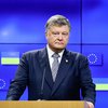 Ратификация Соглашения об ассоциации Украина-ЕС завершится в июле - Порошенко