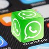 WhatsApp вводит новые функции