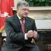 Украина может увеличить поставку ядерного топлива из США - Порошенко 