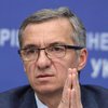Председатель правления "Приватбанка" подал в отставку