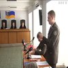 Дело Януковича: заседание завершилось за один час