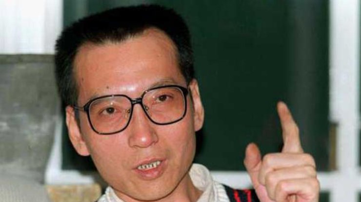В Китае из тюрьмы освободили Нобелевского лауреата
