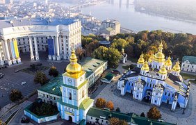 День Конституции 2017: программа праздничных мероприятий