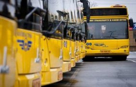 День Конституции 2017: наземный транспорт изменит график работы