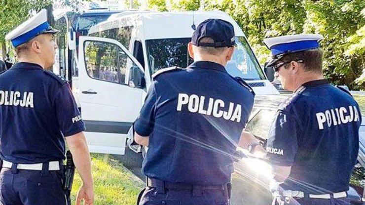 Фото: ubuska.policja.gov 