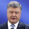 Россия стремится вытеснить ОБСЕ из Донбасса - Порошенко